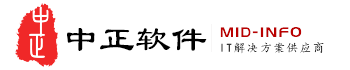 青岛中正软件有限精品蜜桃一区二区三区